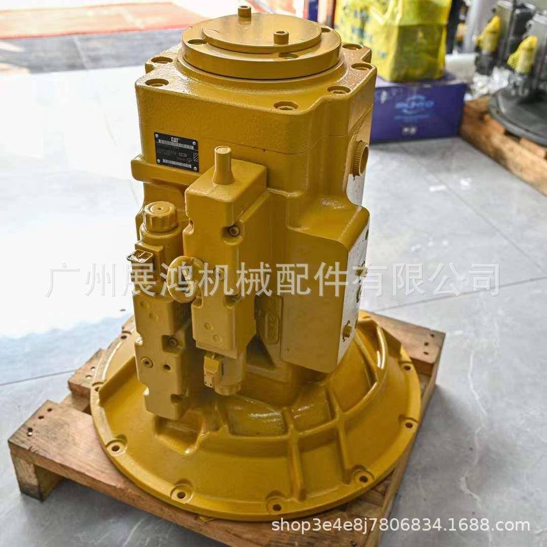 卡特320GC323GC液压泵总成531-9886567-9722593-8368主泵配件