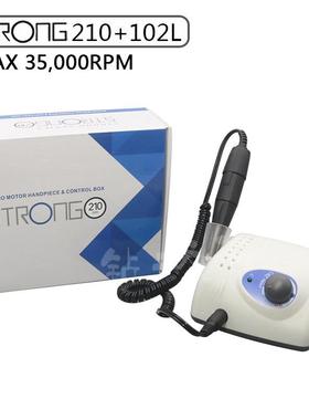 电商外贸新款世新打磨机strong210美甲工具电动卸甲机磨甲机