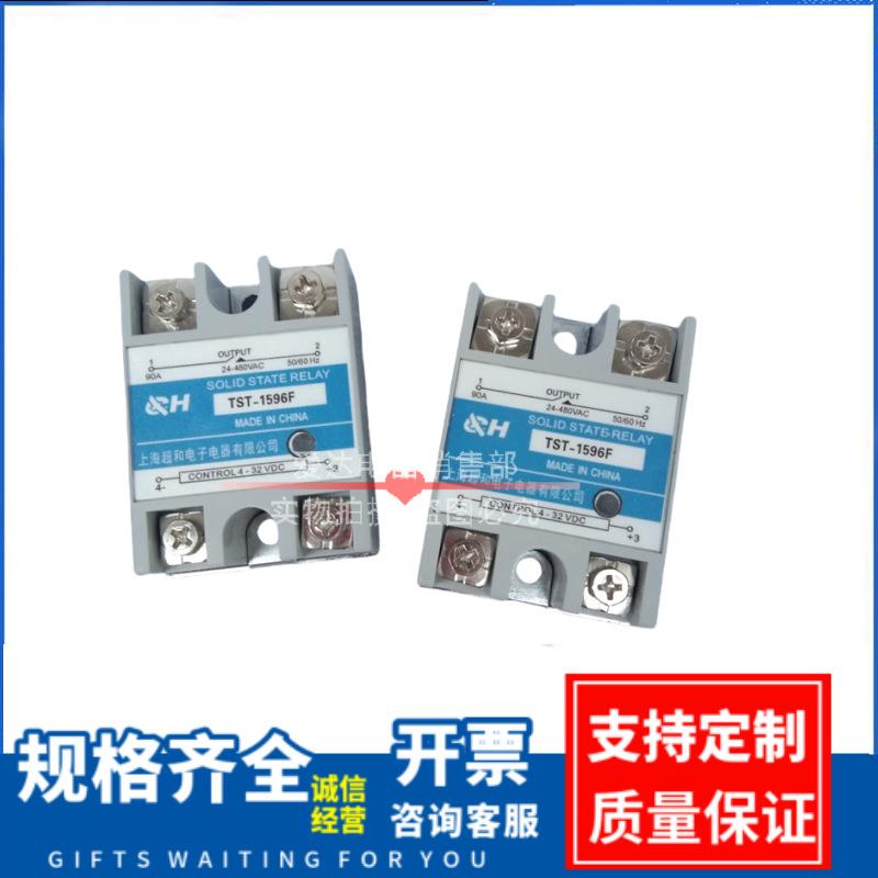 TST-1596F单相交直流固态继电器TST-1596F直流控交流DC-AC