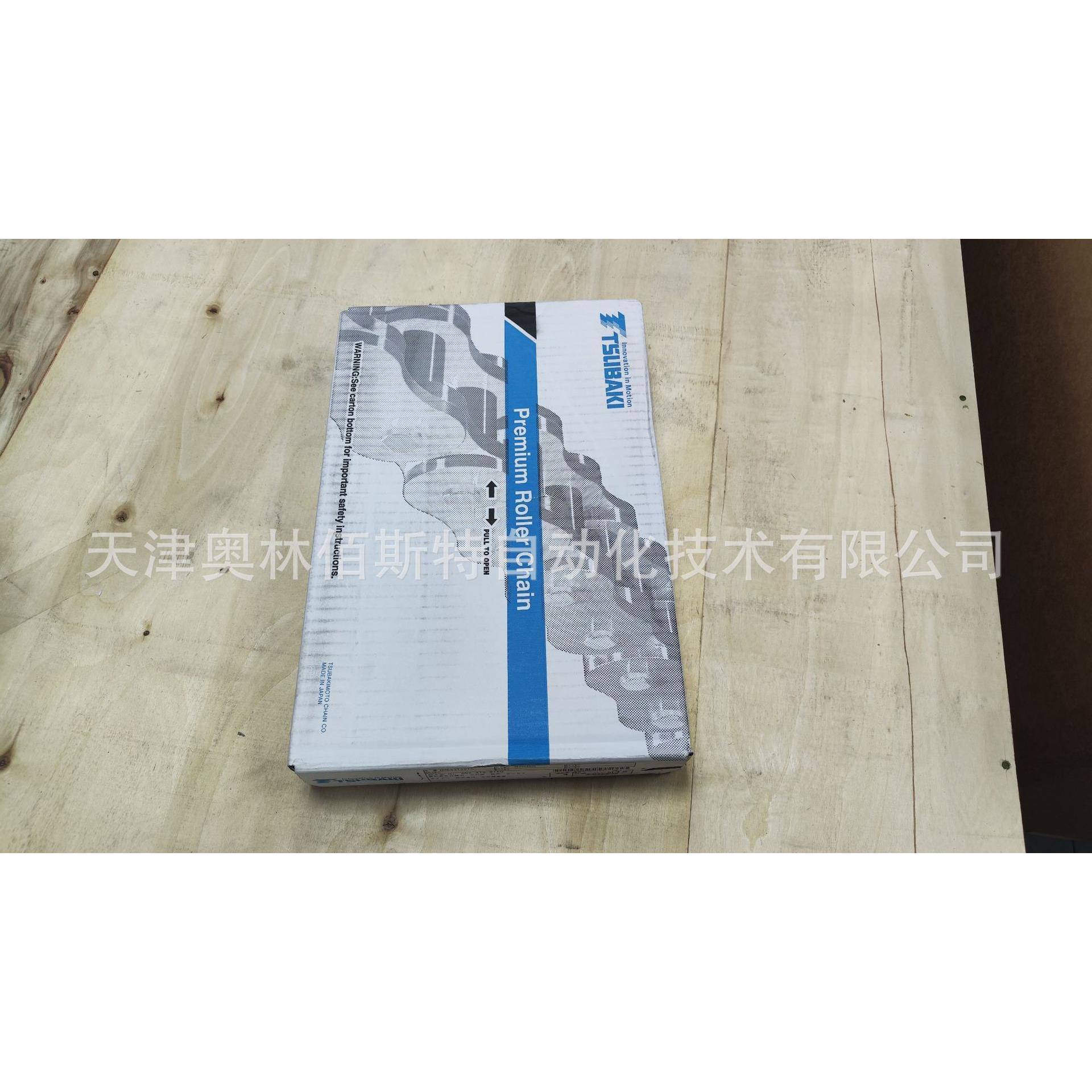 TSUBAKI椿本链条RS100-1-RP-U现货