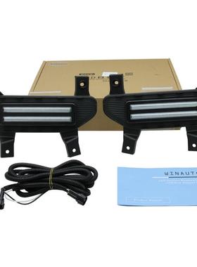 适用于19-21CVN40019-21五菱宏光V带黄蓝三色日间行车灯