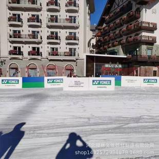 冰场防撞垫滑雪场保护垫旱冰场攀岩比赛海绵防滑垫短道速滑保护垫