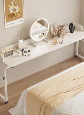 跨床桌可移动书桌电脑桌家用床上桌懒人升降卧室床边小桌子床尾桌