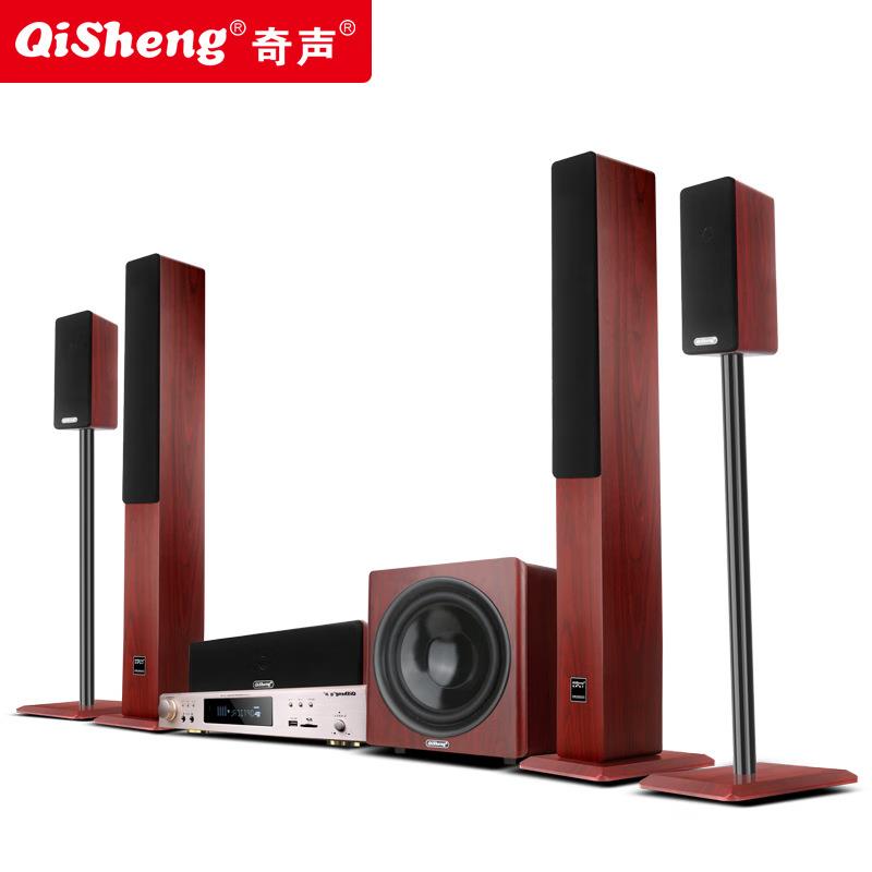 奇声（QISHENG）家庭影院音响套装家用客厅木质环绕组合音
