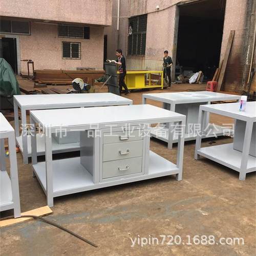 钢板工作台5吨飞模台虎钳工桌模具维修装配修理桌焊接台铁铸铁台