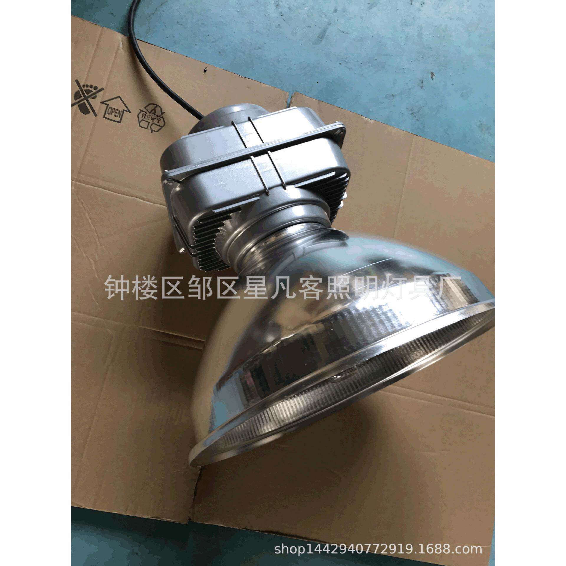 亚明单端金卤灯系列工矿灯加厚铝制灯罩高亮度灯泡金卤灯