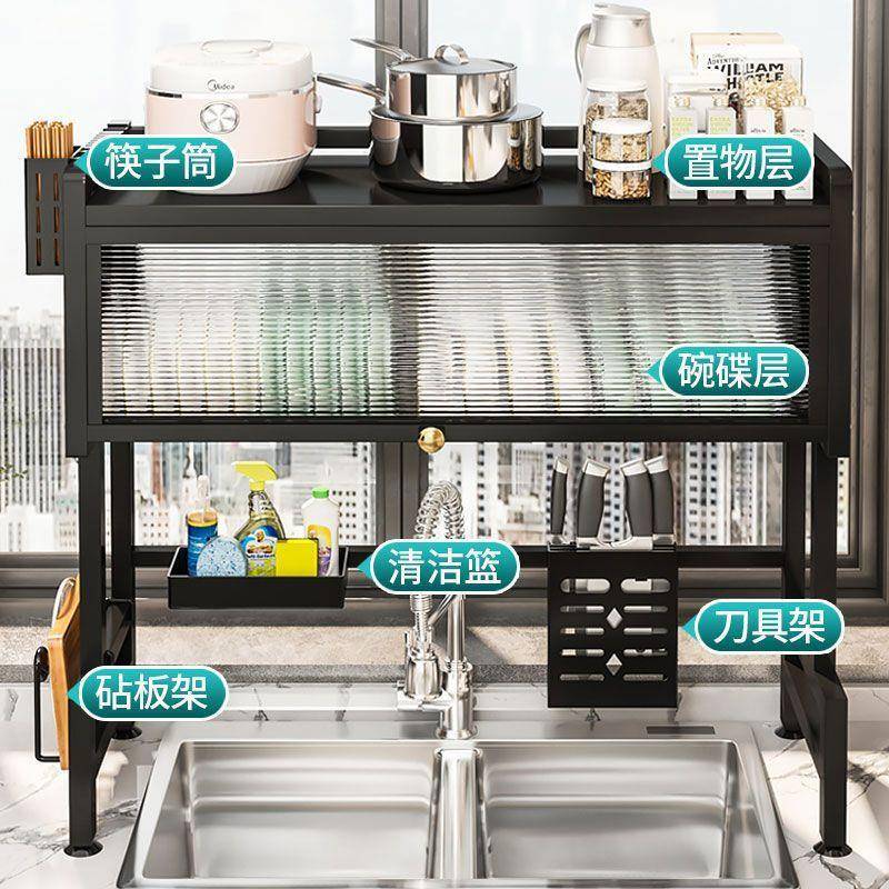 家用水槽架子置物架台面碗盘收纳架多功能洗碗架水池碗碟架沥水架
