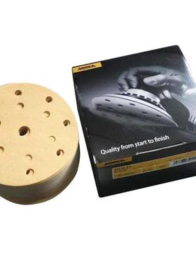 芬兰磨卡6寸15孔干磨砂纸摩卡自粘圆盘金色打磨圆形植绒耐磨砂纸