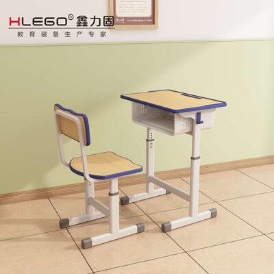 学校课桌椅中小学生培训班学习桌子儿童书桌可升降套装收纳