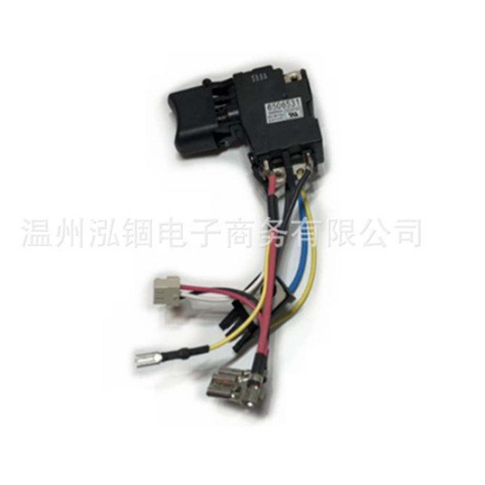 牧田BDF451DHP441DDF451DDF441BHP451BHP441BDF451开关
