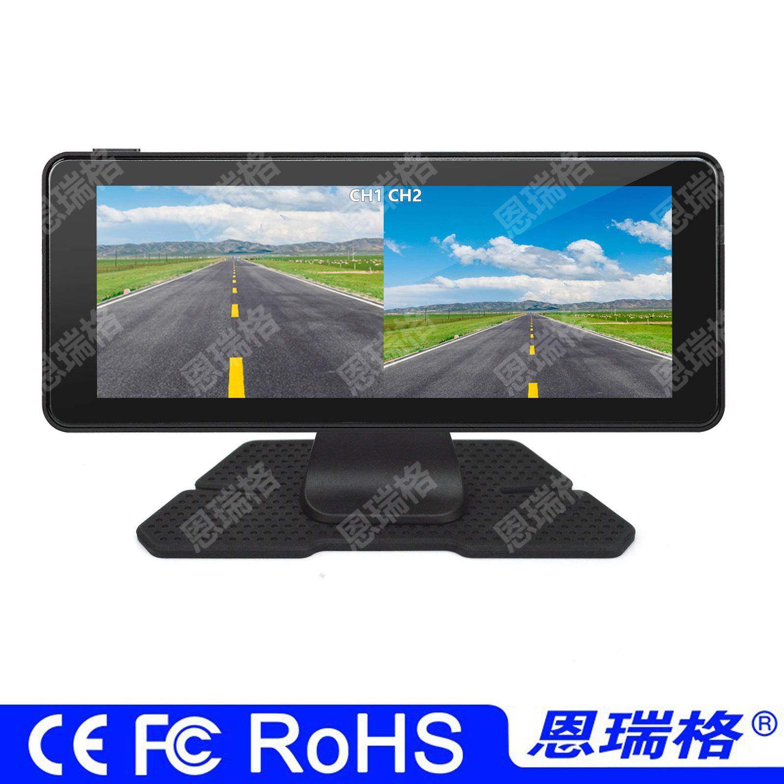 高清车载显示器6.86英寸DVR倒车显示器屏幕2分割带两款支架