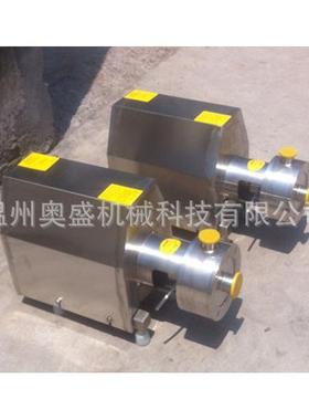 现货销售乳化泵管道式乳化泵高速乳化泵单级乳化泵等