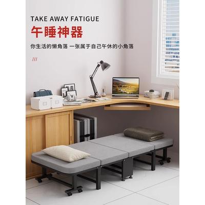 办公室单人床午休折叠床躺椅午睡床月嫂行军床医院陪护陪夜可折叠