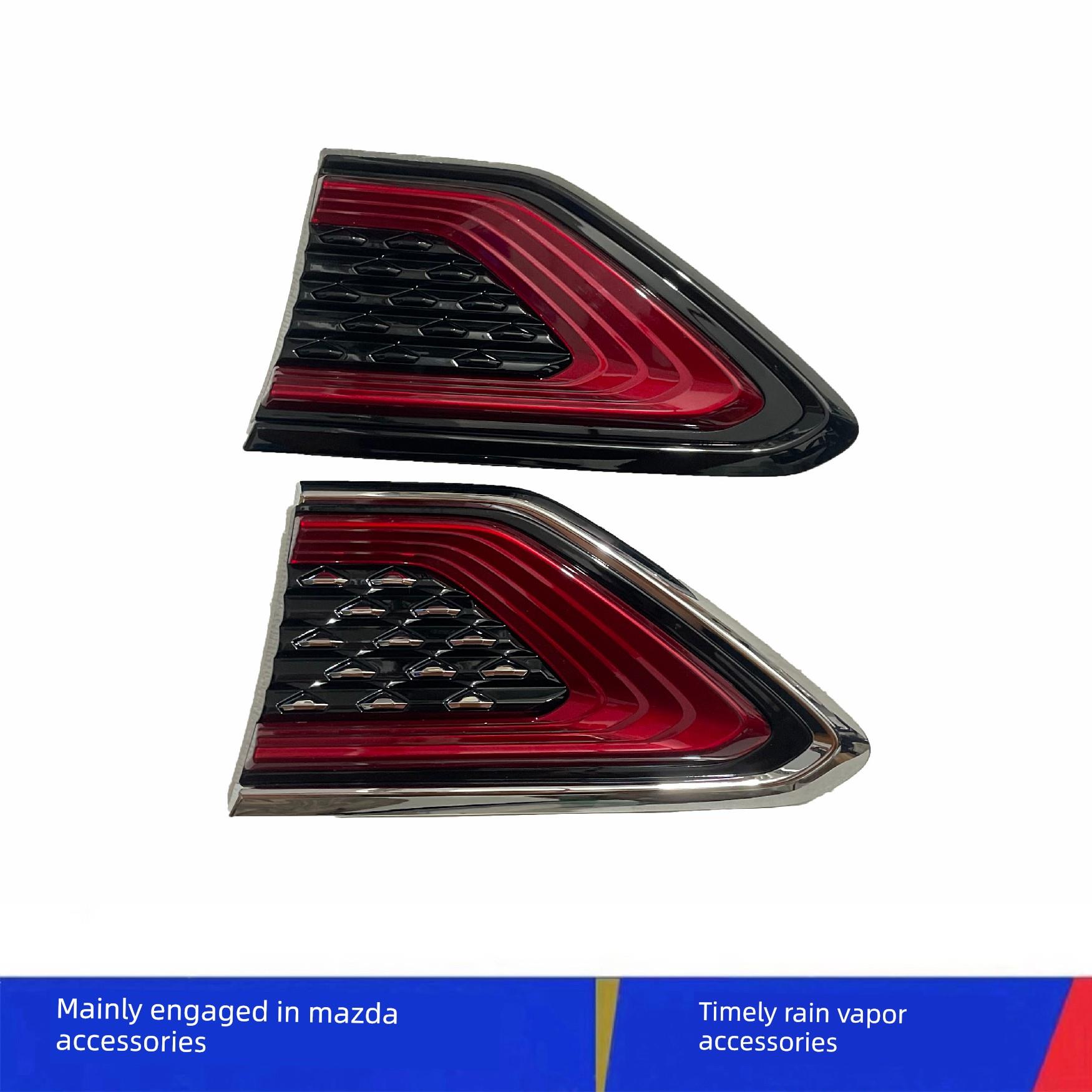 适用于红旗Hs5挡泥板侧灯Hs5挡泥板侧灯挡泥板前灯挡泥板装饰板侧