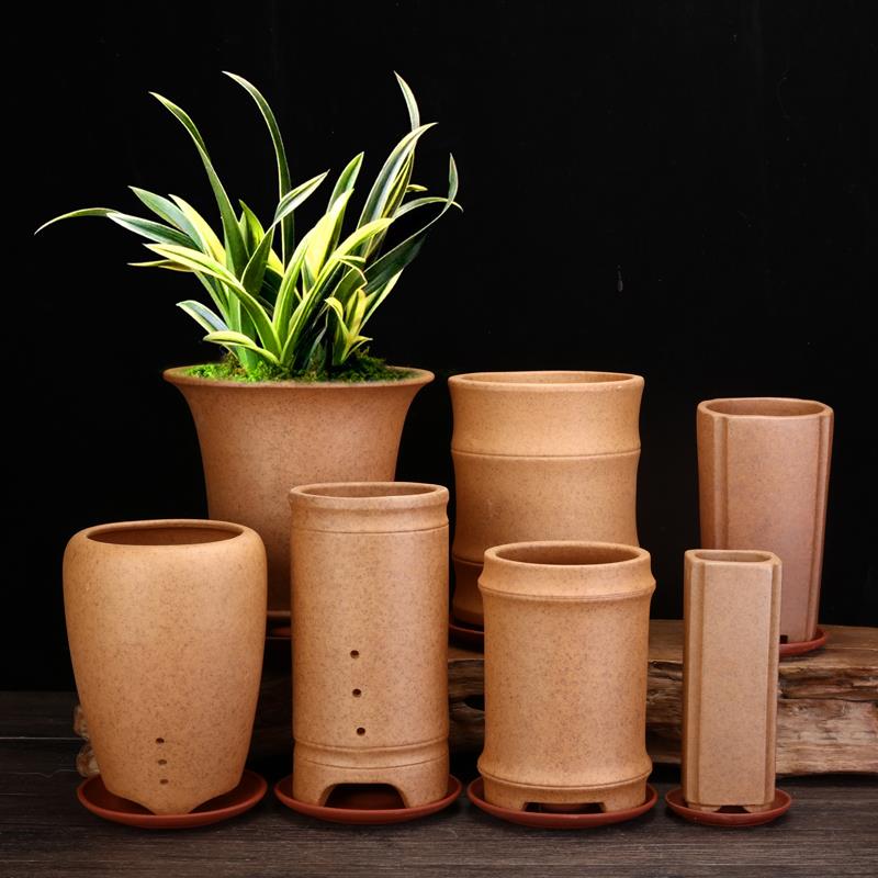 柴烧紫砂兰花盆竹子专用盆精品陶瓷素面简约桌面古典透气高档盆景