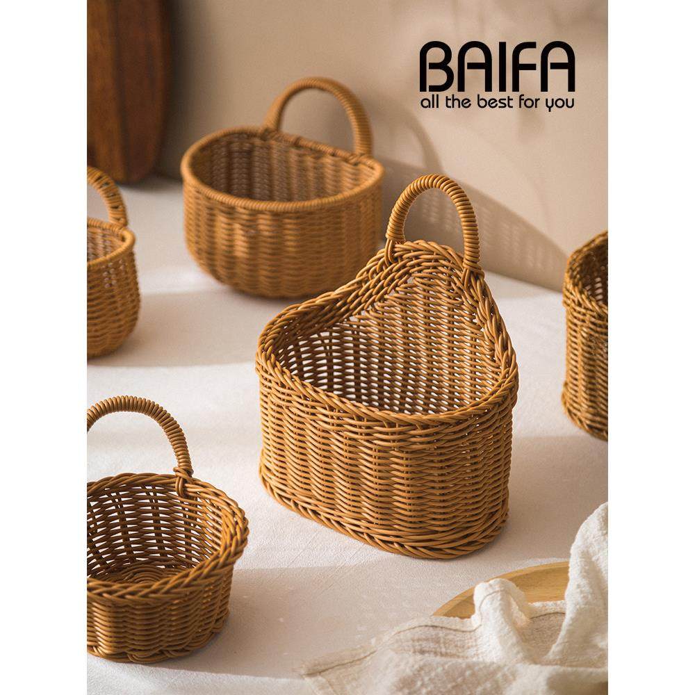 北欧编织篮厨房姜蒜收纳筐复古仿藤编壁挂篮手提小花篮厨具挂篮