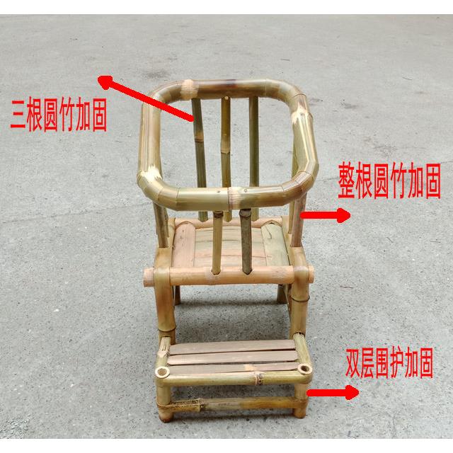 婴儿竹椅宝宝坐凳学坐椅竹抱椅竹篓手工竹腰凳夏季背篼竹轿椅天然