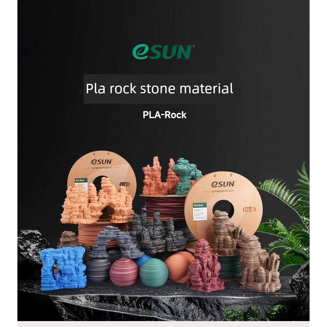 易盛Esun Pla彷岩彩色卷多色3D打印机Fdm耗材Pla哑光表面梯度