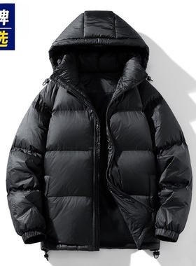 VISVIM BESSEL连帽羽绒服男冬季2025新款加厚面包服宽松纯色外套