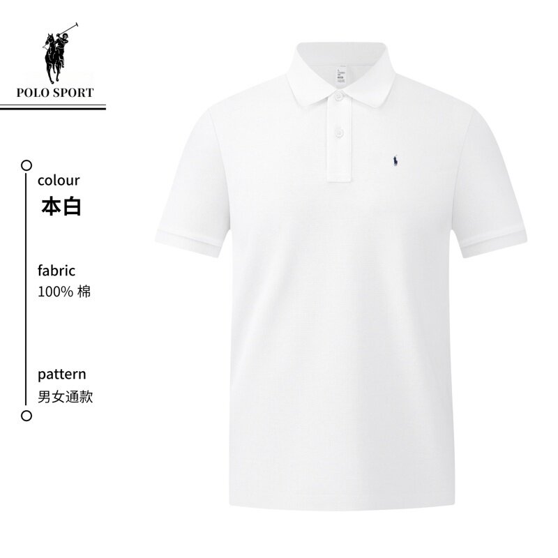 美式纯棉短袖Polo衫男士夏季新款小马标商务休闲纯色半袖T恤上衣