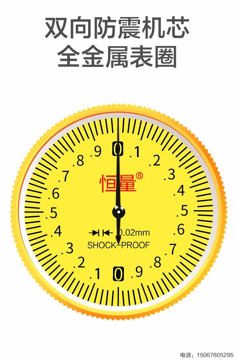 上海薄片数显卡尺0-150 0.01mm叶片刀口型电子测量游标卡尺