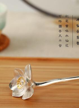 水仙花发簪子女士中国民族复古风