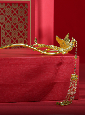 凤钗新娘结婚宫廷国风凤凰发簪子