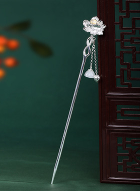 原创中国风荷花发簪子女莲蓬流苏