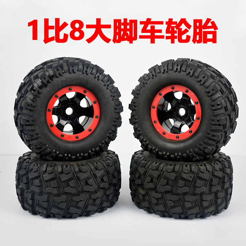 rc遥控车模型 1/8大脚车轮胎 大F 大E 禾宝 飞神 arrma 大s等用