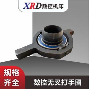 数控车床配件仪表车床通用无叉打手圈活灵轴承卡簧卡子一套