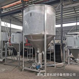 塑料混合机塑料颗粒混料机颗粒搅拌机塑料混料机 定制20年厂家立式