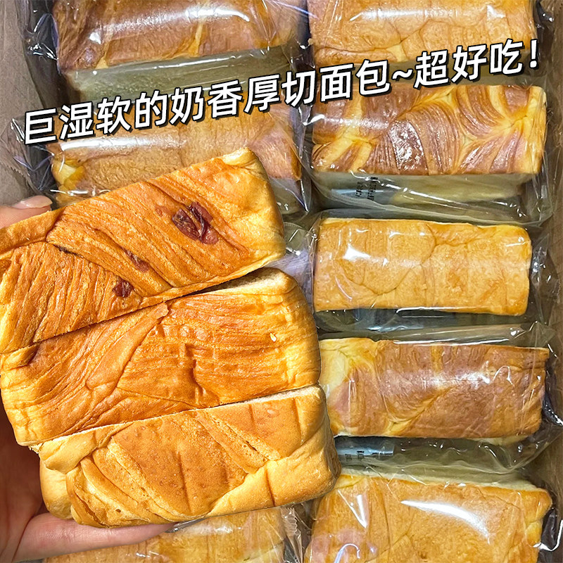 ������7��������ţ����˾������һ�ܣ� 30g ������˾��������������д��ͼ�ʳ����͵�����ҹ���翹�����ϰ�