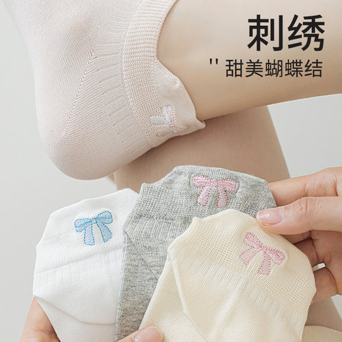 夏季女薄款蝴蝶结刺绣短袜抗菌