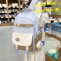 小清新2024款女包書包雙肩背包高顏值百搭日系初中高中大學生書包