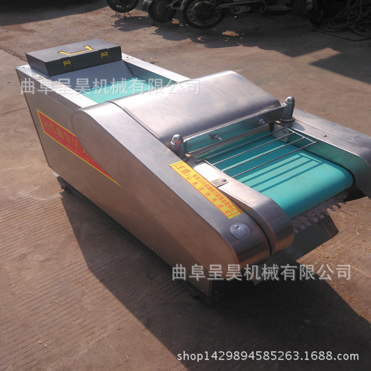 饺子铺蔬菜切馅机 大葱豆角切丁效率高 呈昊机械输送带切菜机,搬运/仓储/物流设备,其他起重搬运设备,淘宝优惠券,粉丝福利购,淘宝优惠卷