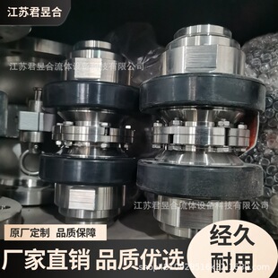 常温低温LNG拉断阀鹤管专用拉断阀法兰致断销拉断阀装卸车拉断阀