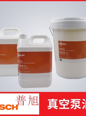 BUSCH普旭真空泵油VE101/VSC100真空泵专用油RA0100F0302D真空泵