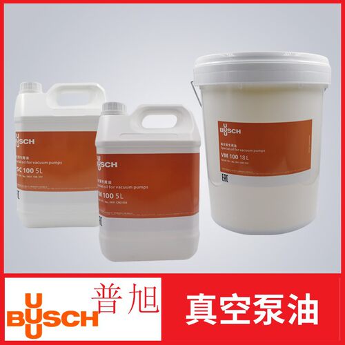 BUSCH普旭真空泵油VE101/VSC100真空泵专用油RA0100F0302D真空泵