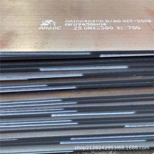 建筑结构钢板现货直营SN400A建钢平分条深质量保障