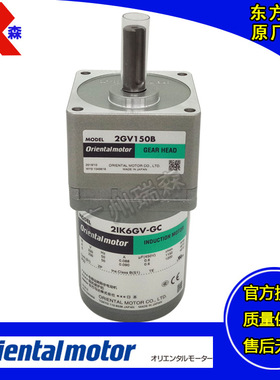 代理VHR425C-GVE VHI540C2T-GVHE VHI560S2M-GVH VHI590C2T-GVRE