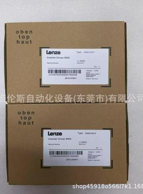 SM301 E94AYAE 伦茨/Lenze 变频器 全新包装 议价