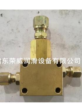 油气分配器JS,AJS启东润滑设备 分油器