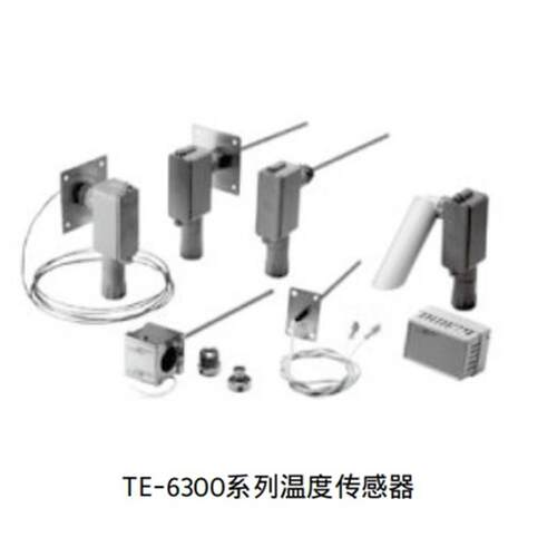 美国Johnson江森风管型温度传感器TE-6313P-1 TE-1800-9600
