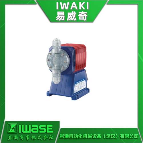 现货 IWAKI易威奇 电磁计量泵 大流量型 高分辨率 EH-E系列