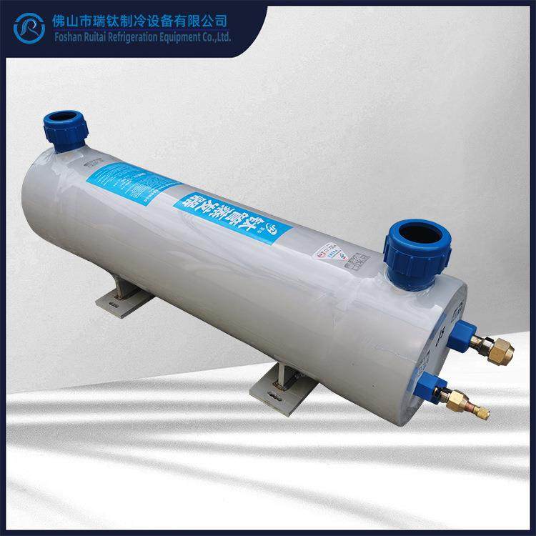 厂家 十年工艺8匹立式卧式海鲜机制冷机用纯钛管蒸发器换热器,机械设备,节能设备,淘宝优惠券,粉丝福利购,淘宝优惠卷