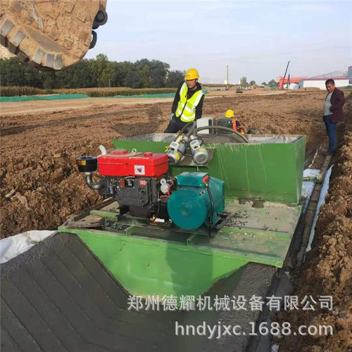 公路边沟水渠机现浇成型机 U型渠机械水沟成型机 U型槽成型机