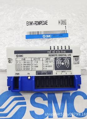 全新SMC无线系统远程模块 EXW1-RDMPE3AE 原装正品