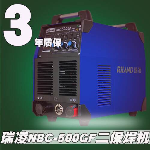 瑞凌二保焊机380V分体式NBC500GF气保焊机送丝机焊枪主板