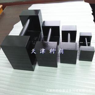 河南20公斤计量砝码 20公斤手提法码 电梯配重试验块 电子秤砝码