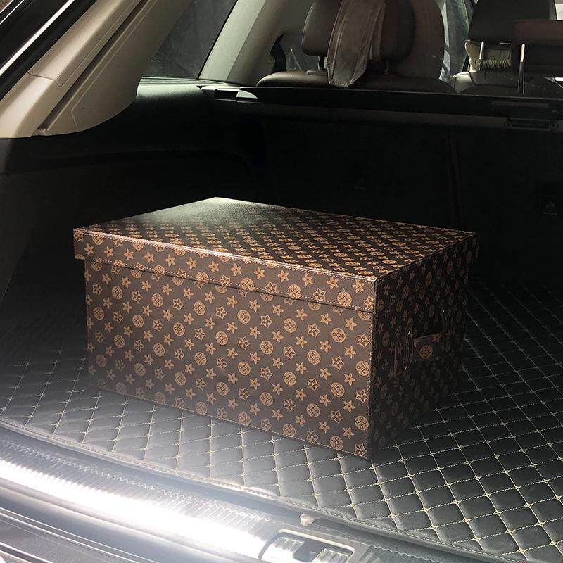后备箱储物箱收纳箱车载车用创意皮革大中小号汽车尾箱整理箱盒子